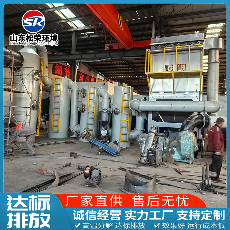 亳州市垃圾焚烧炉小型垃圾焚烧炉 - 哪里好