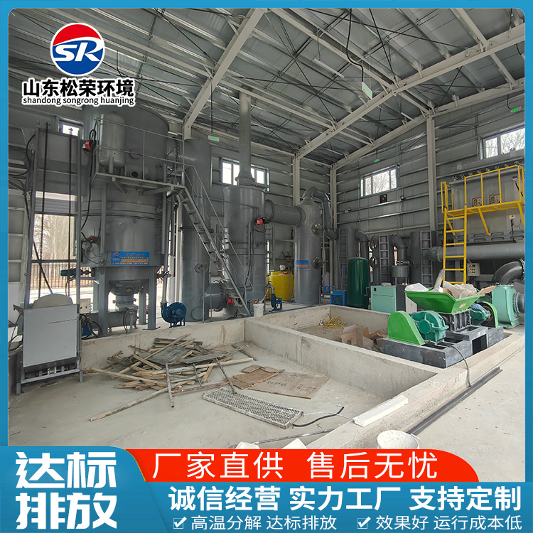 亳州市生活垃圾焚烧炉TO废气焚烧炉 - 一站式服务