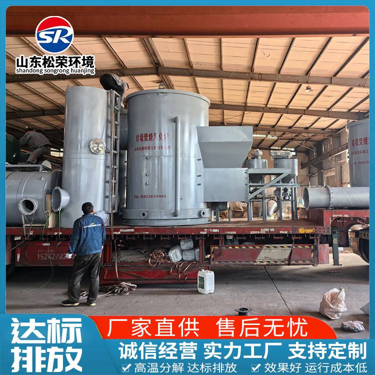 亳州市医疗垃圾焚烧炉生活垃圾焚烧炉 - 哪里好