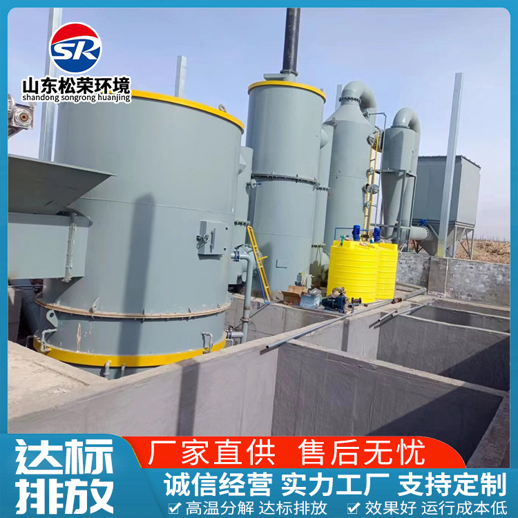亳州市小型垃圾焚烧炉TO废气焚烧炉 - 排名